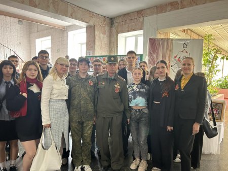 Торжественный концерт, посвященный 80-летию Победы в Великой отечественной войне 