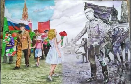 Конкурс "Путь к мечте"