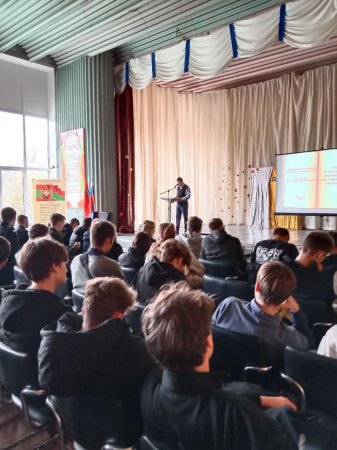 Торжественная линейка и классный час, посвященные Дню среднего профессионального образования Торжественная линейка и классный час, посвященные Дню среднего профессионального образования