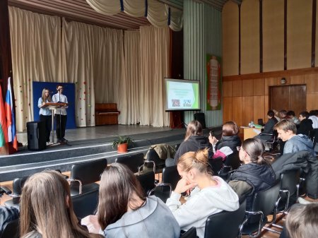 Особенности становления и развития культурно-исторических традиций приднестровского народа