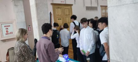 Профориентация в городе Бендеры