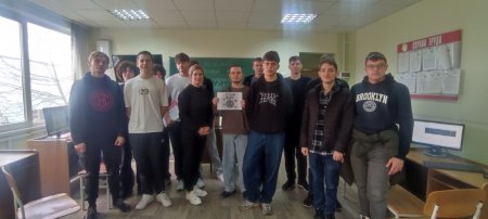 День борьбы со СПИД