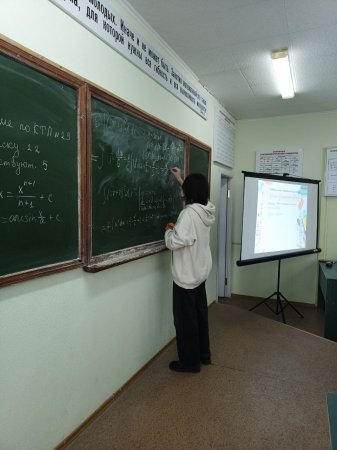 Открытое учебное занятие по элементам высшей математики