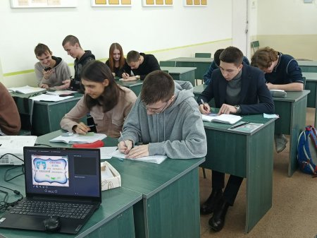 Открытое учебное занятие по элементам высшей математики