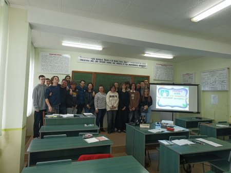 Открытое учебное занятие по элементам высшей математики