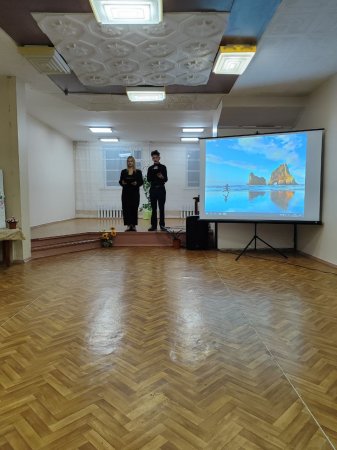 Мероприятие, посвящённое дню матери "Имя моего ангела - мама"