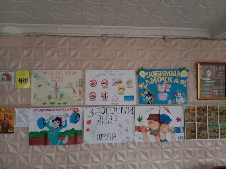 Выставка плакатов на тему "Мы за здоровый образ жизни и Скажем курению Нет!