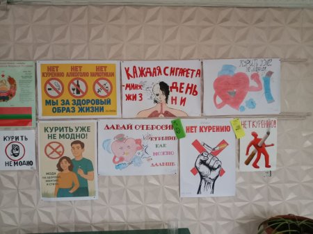 Выставка плакатов на тему "Мы за здоровый образ жизни и Скажем курению Нет!