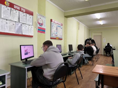 Тест по истории "Уроки второй мировой"