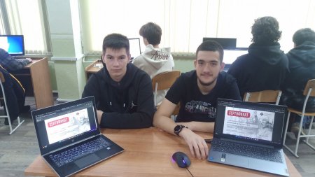 Тест по истории "Уроки второй мировой"