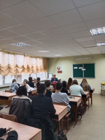 10 декабря - День прав человека 10 декабря - День прав человека