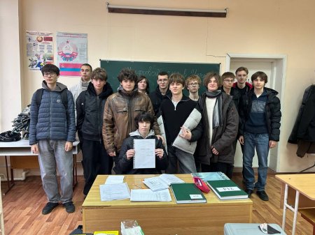 Классный час на тему "Цифровой след в Интернет". Классный час на тему "Цифровой след в Интернет".