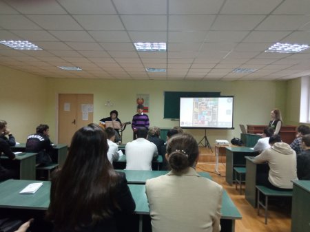 Республиканское методическое объединение библиотекарей организаций образования Республиканское методическое объединение библиотекарей организаций образования