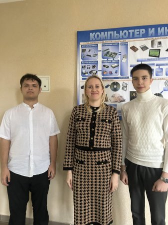 Участие в республиканской конференции