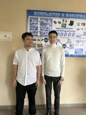 Участие в республиканской конференции