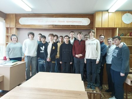 Классный час на тему "Цифровой след в Интернет".