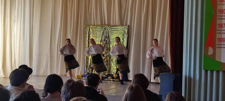 Праздник Мэрцишор