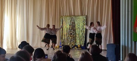 Праздник Мэрцишор