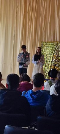 Праздник Мэрцишор