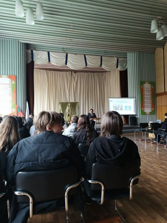 Мероприятие на тему история Черноморского казачьего  войска