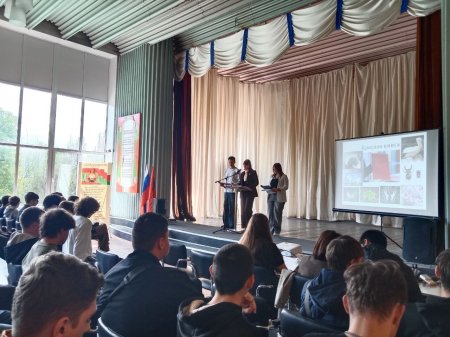 Классный час на тему Земля - наш  общий дом .