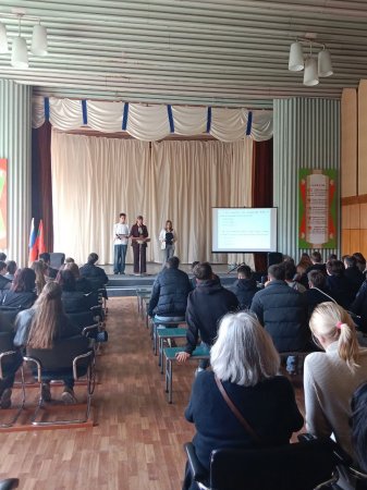 Классный час на тему Земля - наш  общий дом .