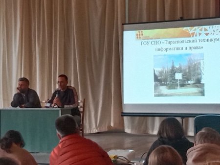 День открытых дверей