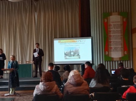 День открытых дверей