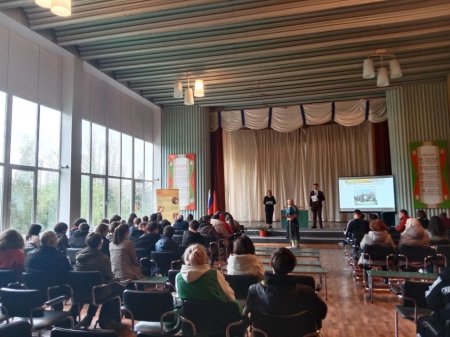 День открытых дверей