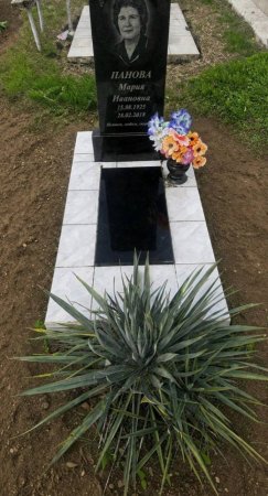 Уход за могилами ветеранов Великой отечественной войны