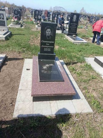 Уход за могилами ветеранов Великой отечественной войны