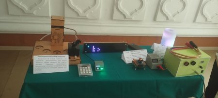 День открытых дверей