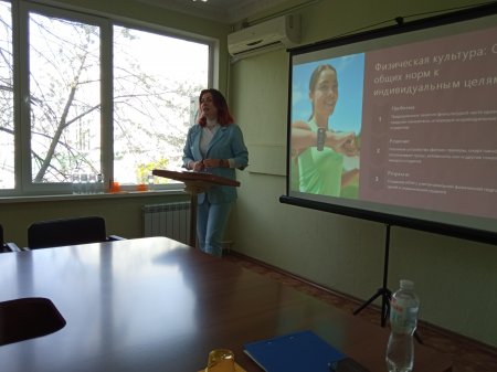 Республиканского методического объединения преподавателей физической культуры 