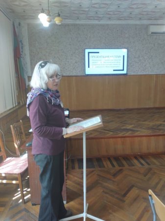 Республиканское методическое объединение преподавателей иностранных языков