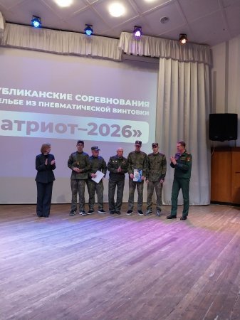 Республиканские соревнования по стрельбе из пневматической винтовки