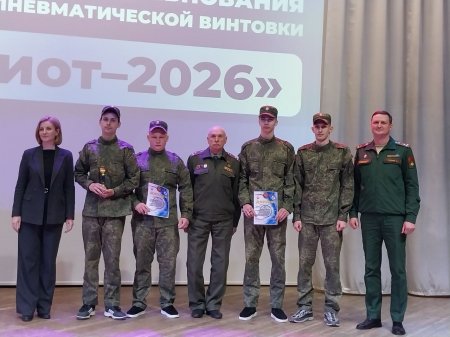 Республиканские соревнования по стрельбе из пневматической винтовки