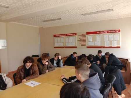 Операция подросток