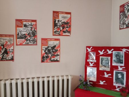 Мероприятие к Дню Победы в общежитии