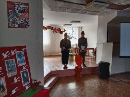 Мероприятие к Дню Победы в общежитии