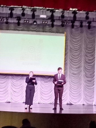 Ярмарка профессий 2026