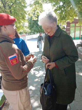 Акция георгиевская ленточка